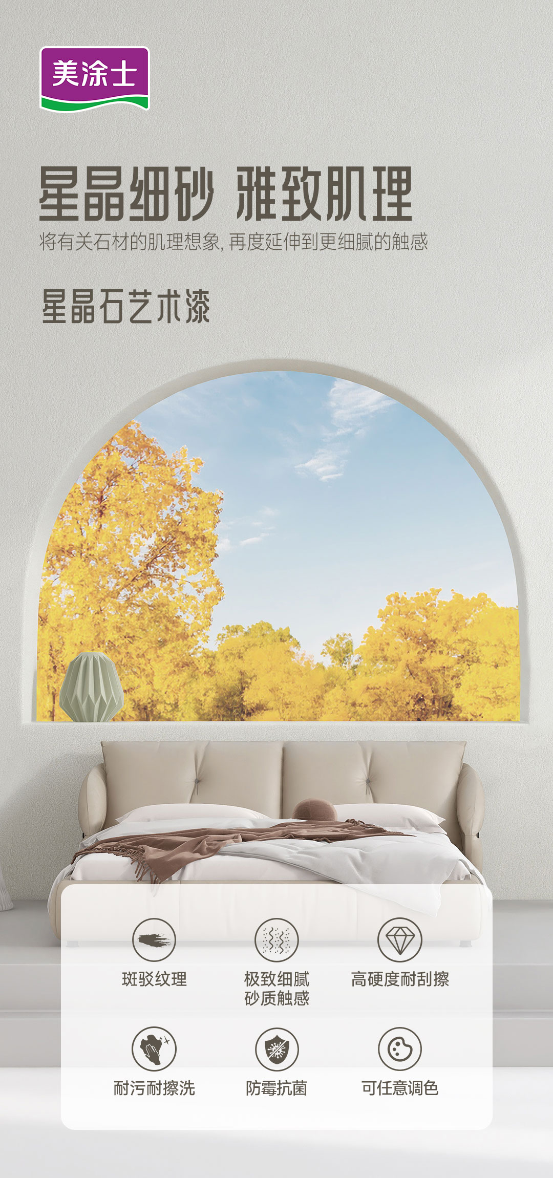 南宫娱乐·NG28(中国)官方网站