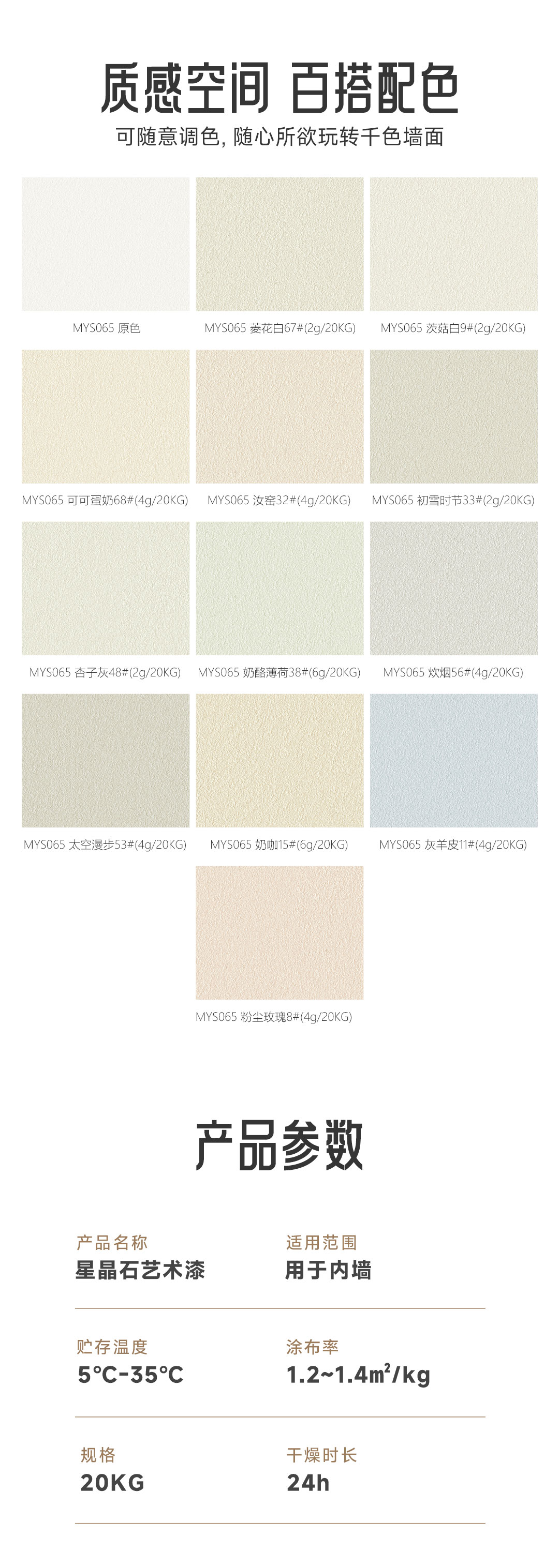 南宫娱乐·NG28(中国)官方网站