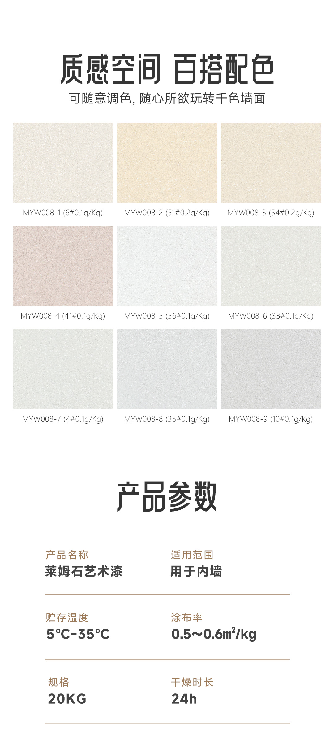 南宫娱乐·NG28(中国)官方网站