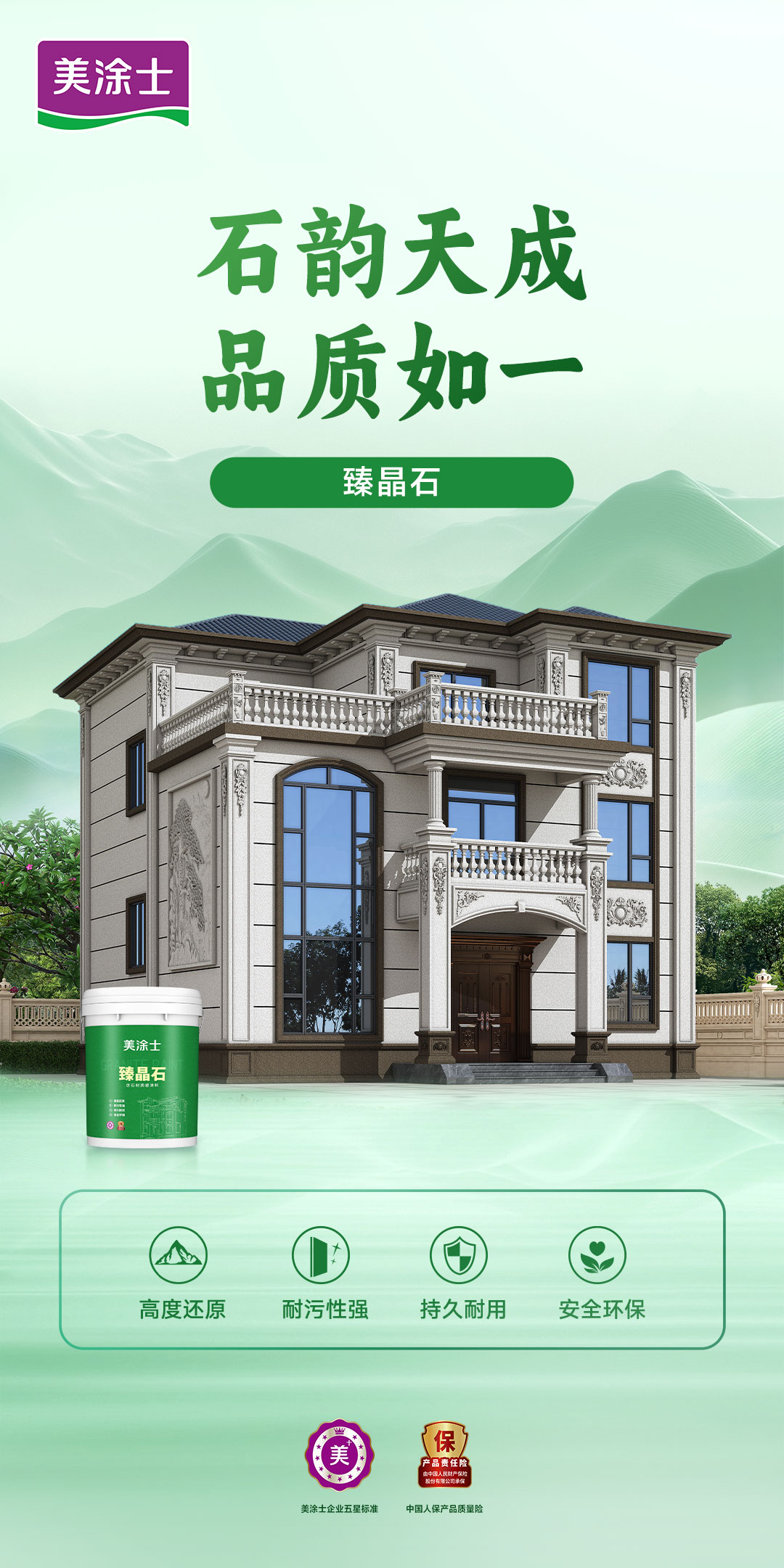 南宫娱乐·NG28(中国)官方网站