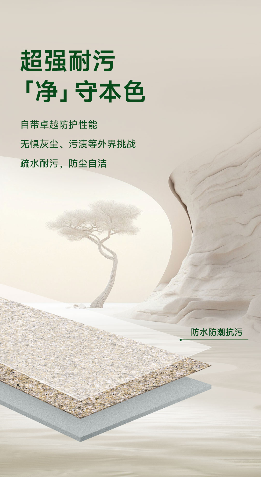 南宫娱乐·NG28(中国)官方网站