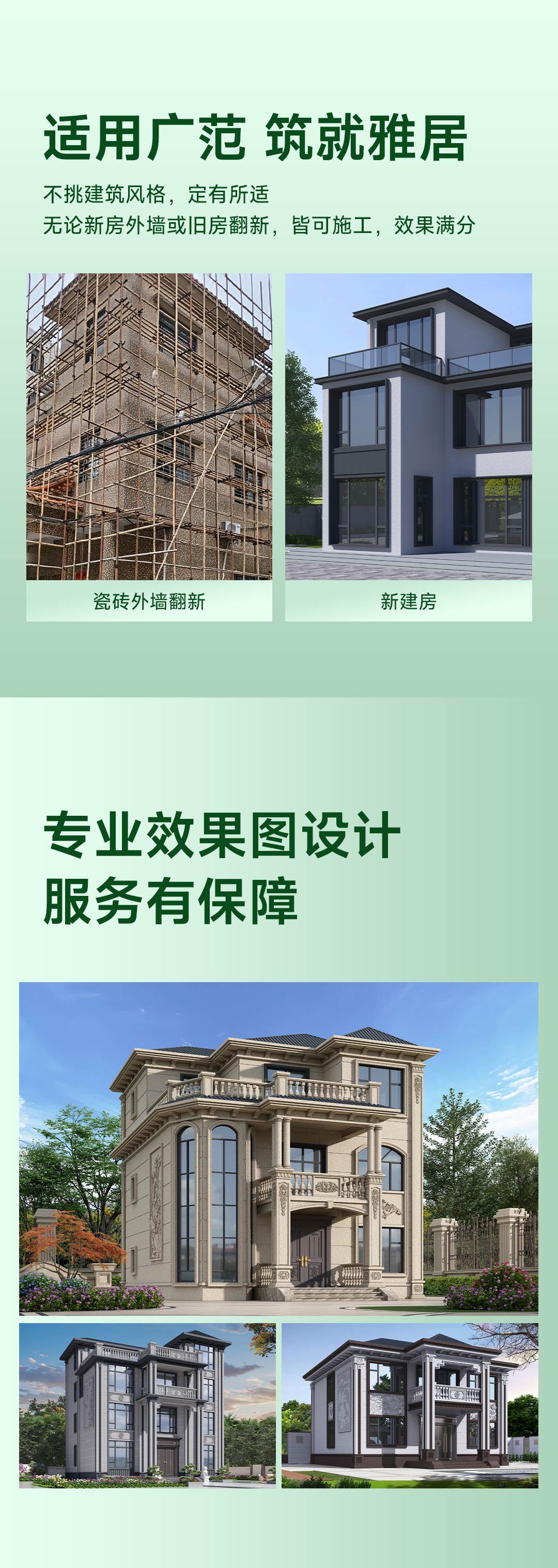 南宫娱乐·NG28(中国)官方网站