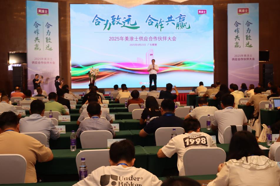 南宫娱乐·NG28(中国)官方网站