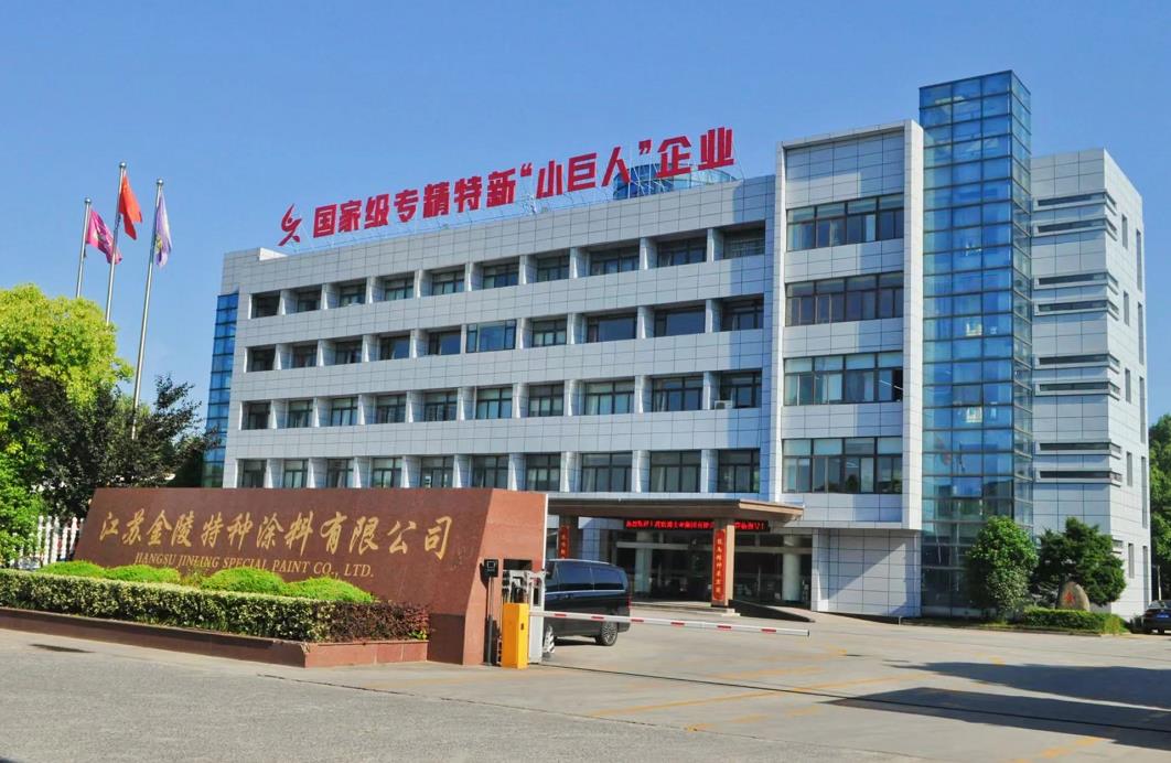 南宫娱乐·NG28(中国)官方网站