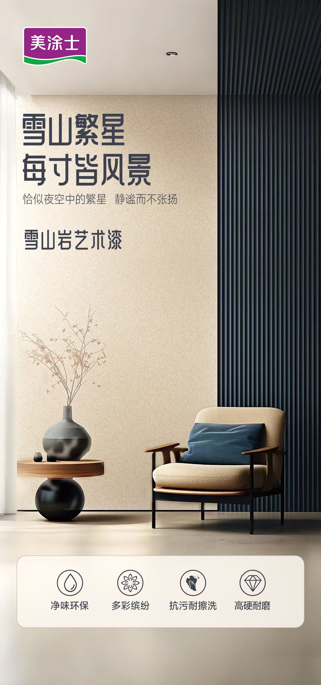 南宫娱乐·NG28(中国)官方网站