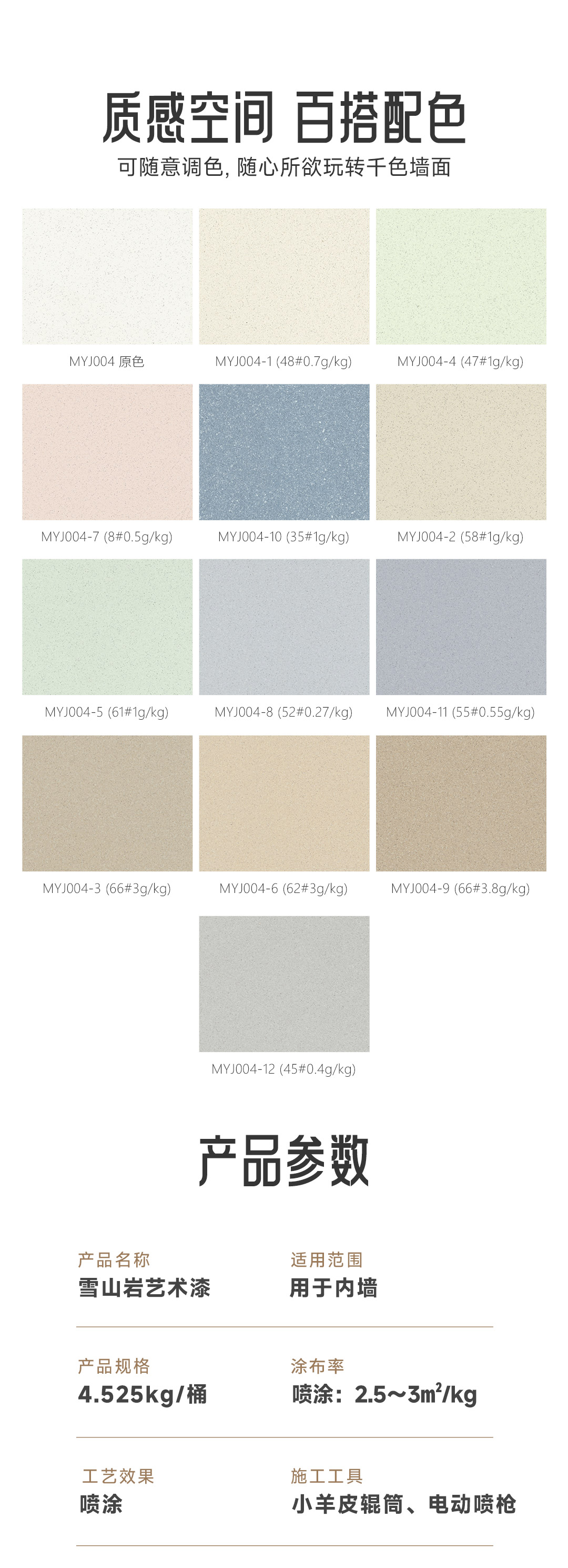 南宫娱乐·NG28(中国)官方网站