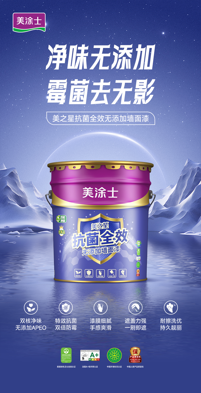 南宫娱乐·NG28(中国)官方网站