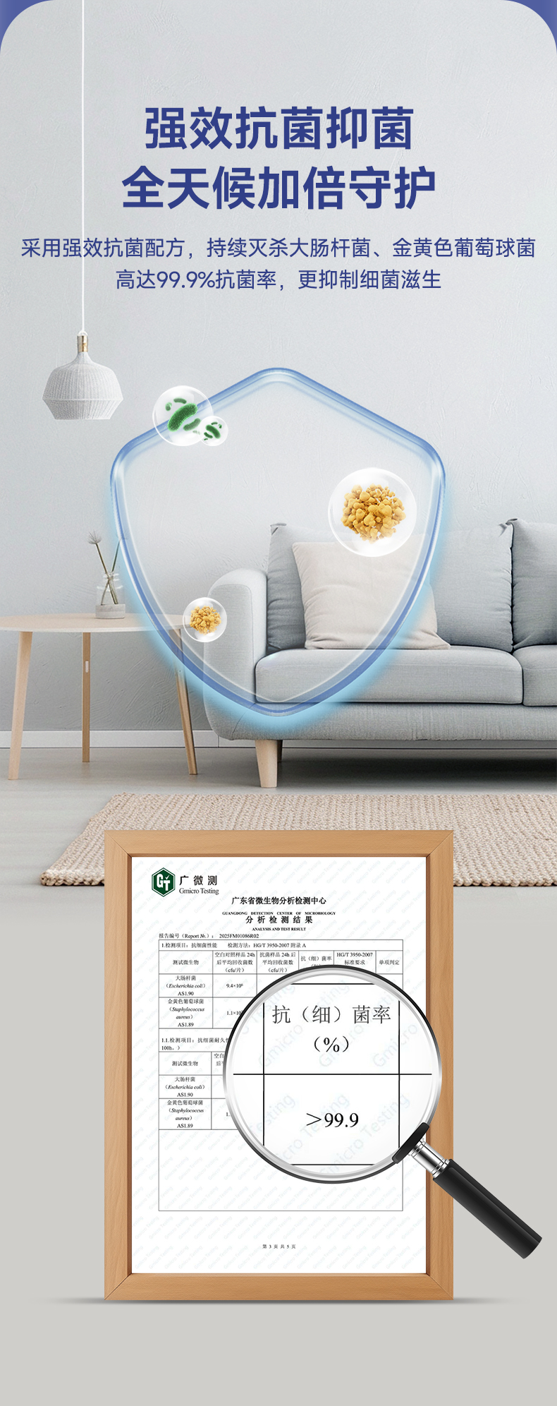 南宫娱乐·NG28(中国)官方网站