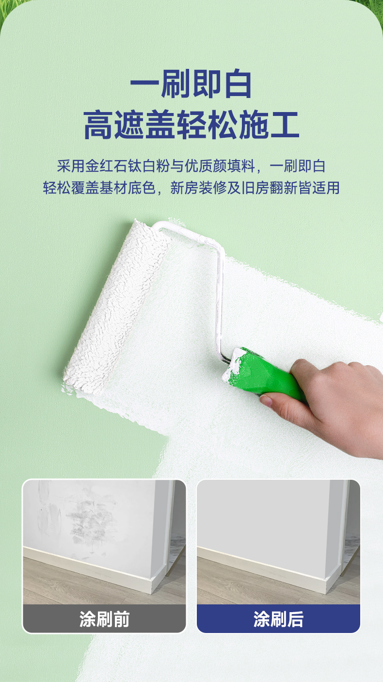 南宫娱乐·NG28(中国)官方网站