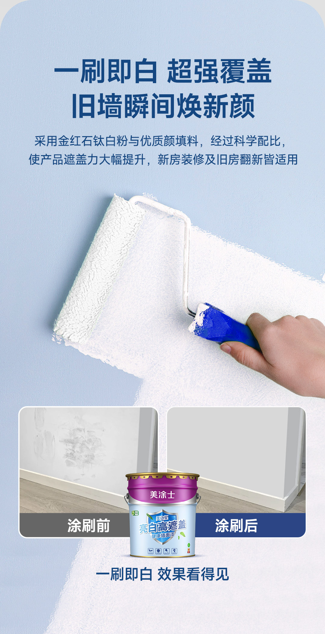 南宫娱乐·NG28(中国)官方网站