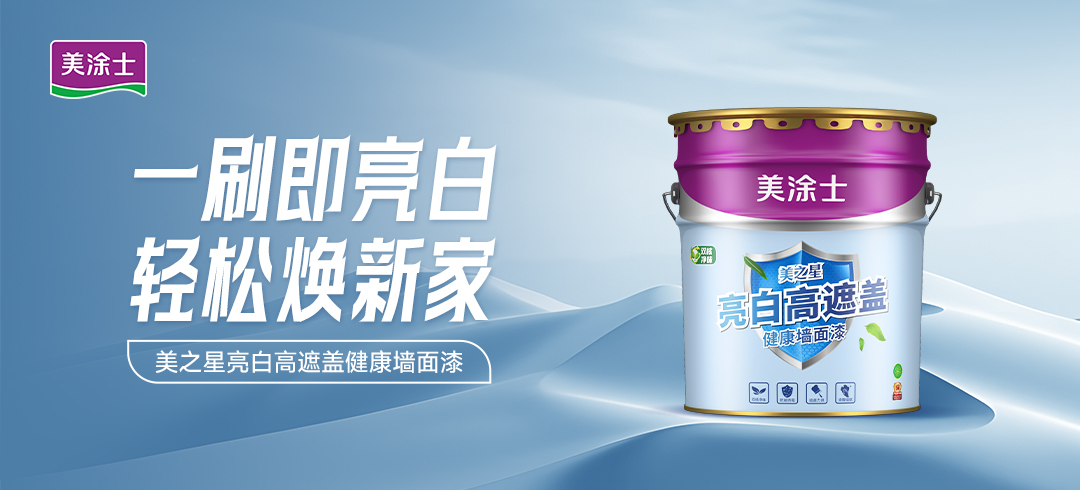 南宫娱乐·NG28(中国)官方网站