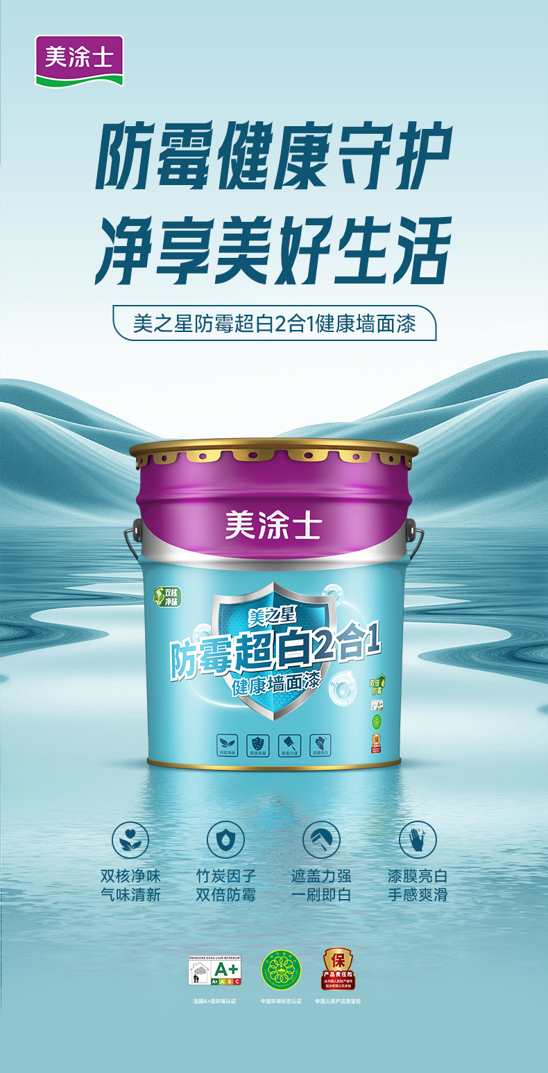 南宫娱乐·NG28(中国)官方网站