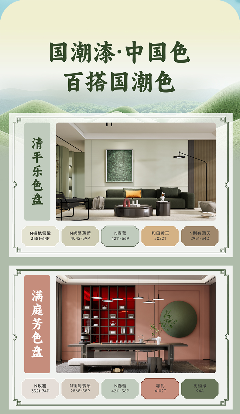 南宫娱乐·NG28(中国)官方网站