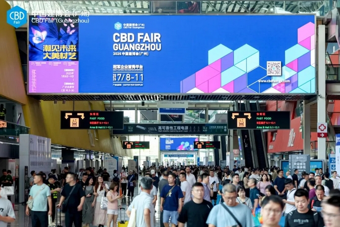 南宫娱乐·NG28(中国)官方网站