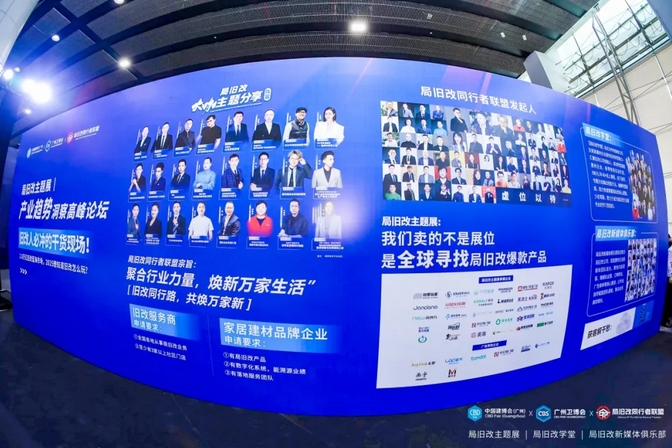 南宫娱乐·NG28(中国)官方网站