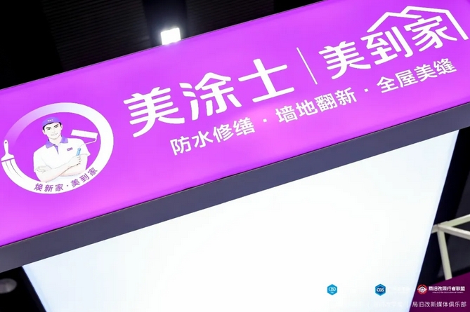 南宫娱乐·NG28(中国)官方网站