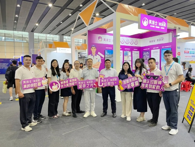 南宫娱乐·NG28(中国)官方网站