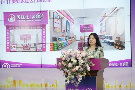 南宫娱乐·NG28(中国)官方网站