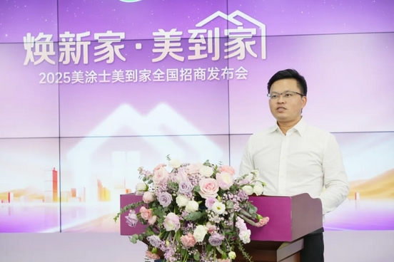 南宫娱乐·NG28(中国)官方网站