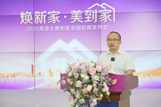 南宫娱乐·NG28(中国)官方网站