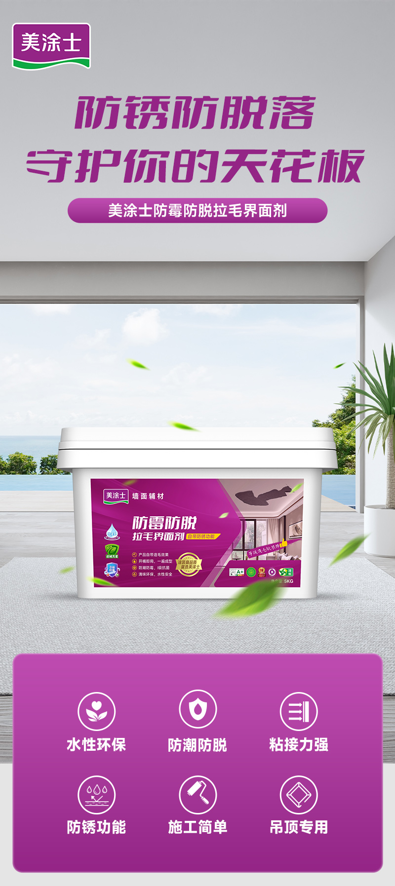 南宫娱乐·NG28(中国)官方网站