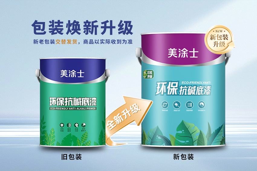 南宫娱乐·NG28(中国)官方网站