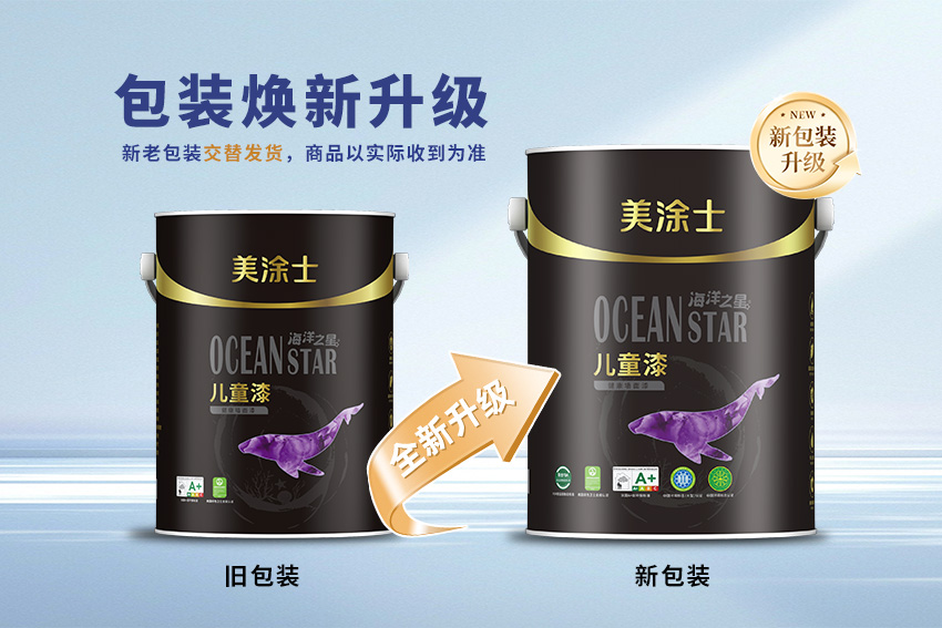 南宫娱乐·NG28(中国)官方网站