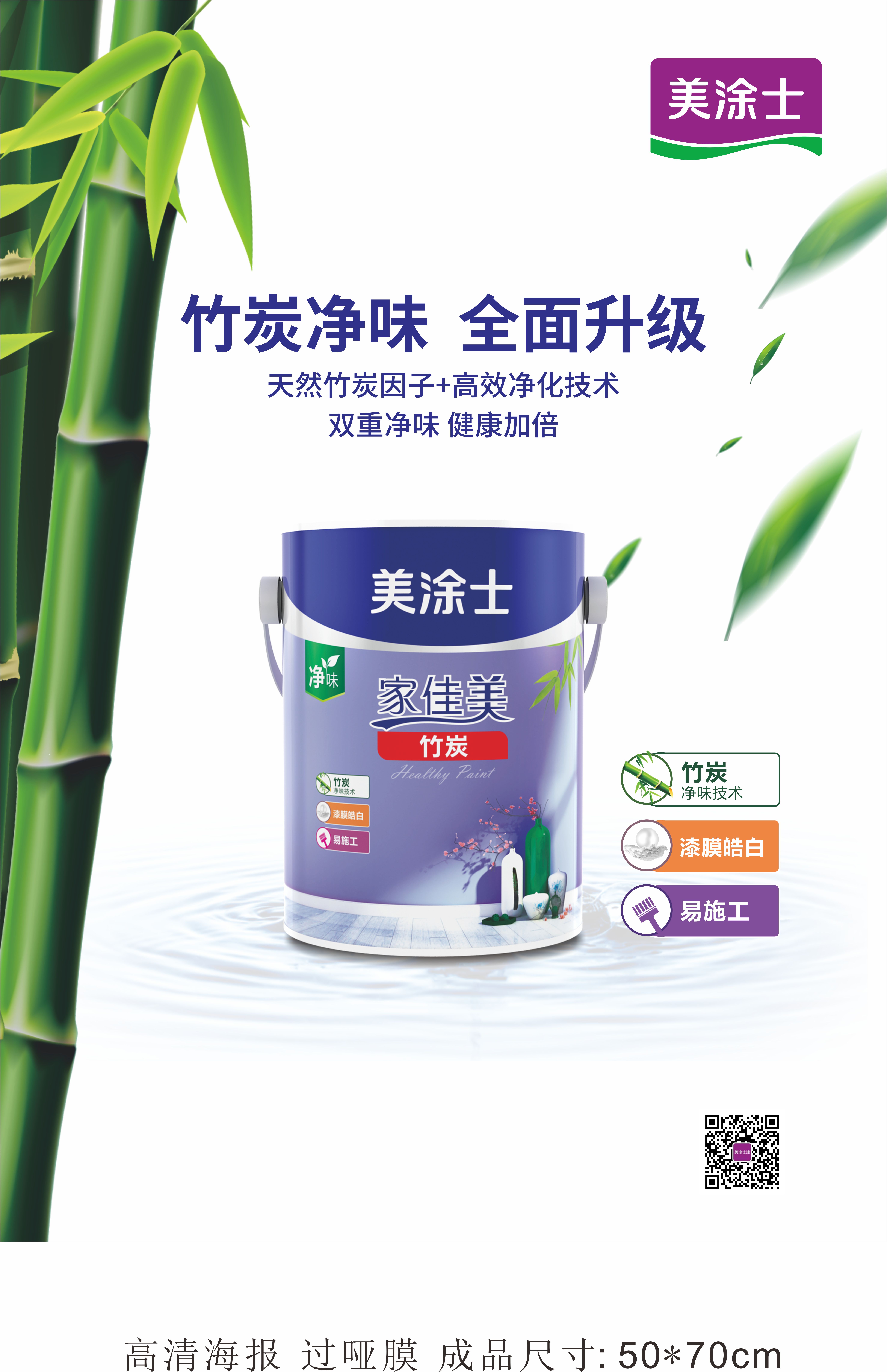 南宫娱乐·NG28(中国)官方网站