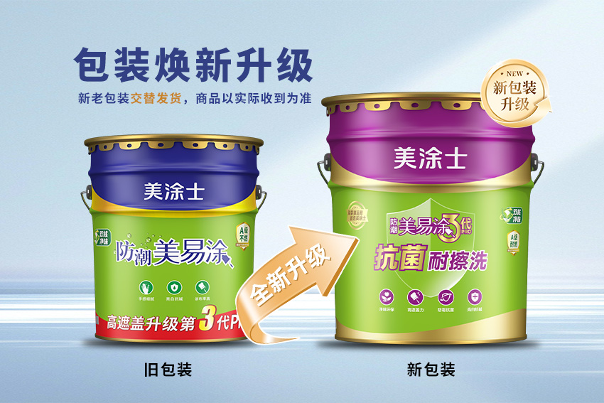 南宫娱乐·NG28(中国)官方网站