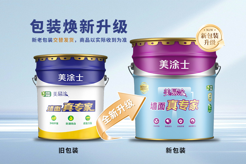 南宫娱乐·NG28(中国)官方网站