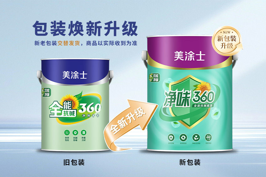 南宫娱乐·NG28(中国)官方网站