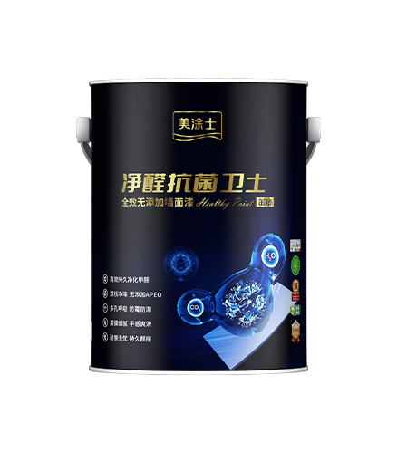 20250725033208053352