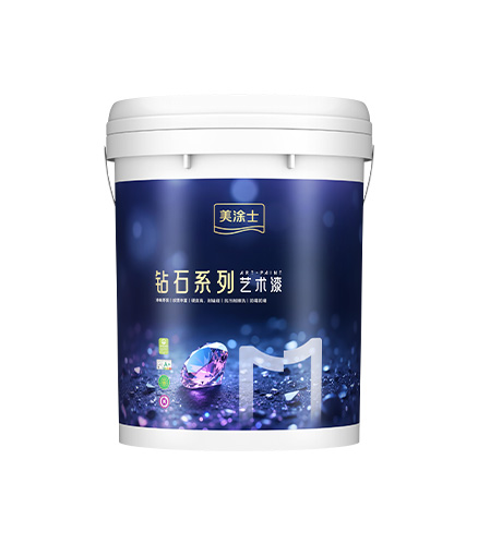 南宫娱乐晶钻石艺术漆