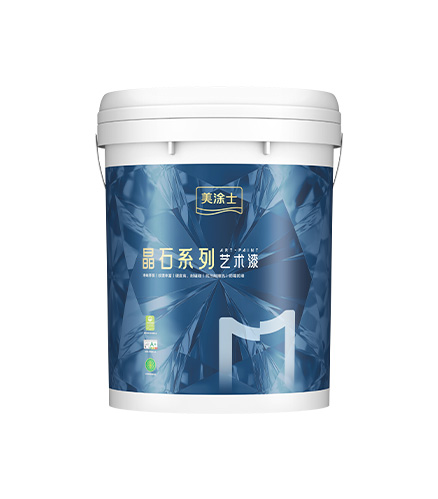 南宫娱乐净味抗甲醛微晶石艺术漆（3代）