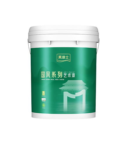 南宫娱乐莱姆石艺术漆