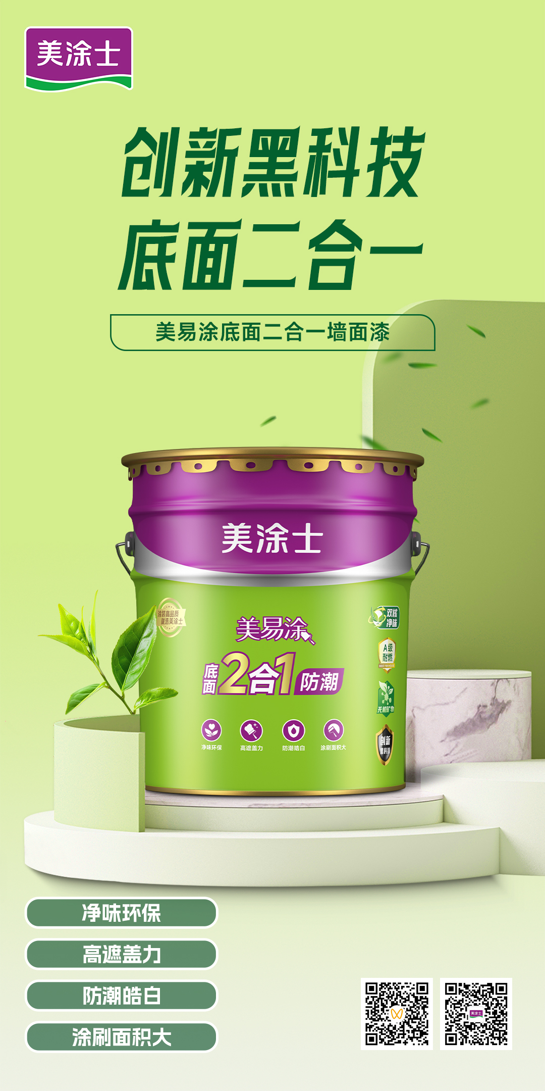 南宫娱乐·NG28(中国)官方网站