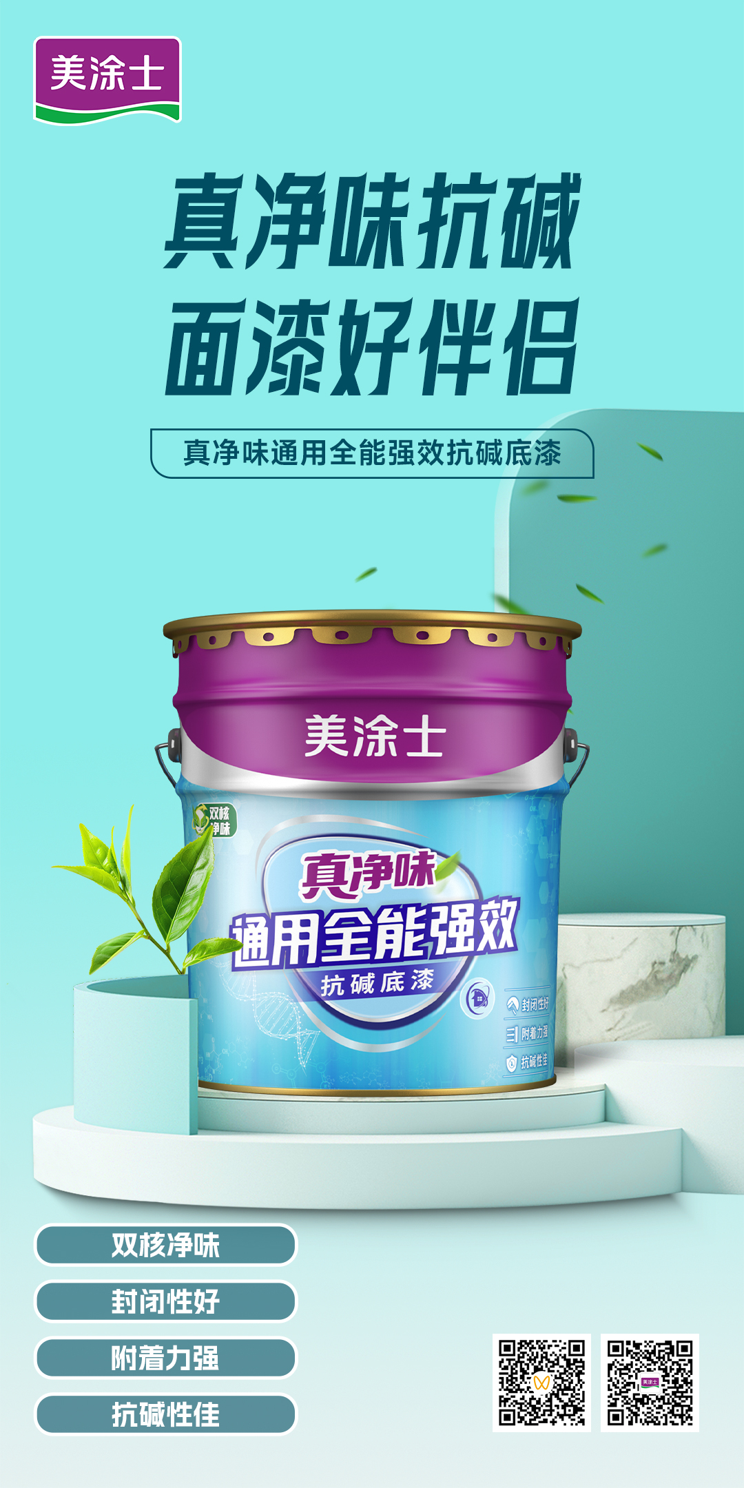 南宫娱乐·NG28(中国)官方网站