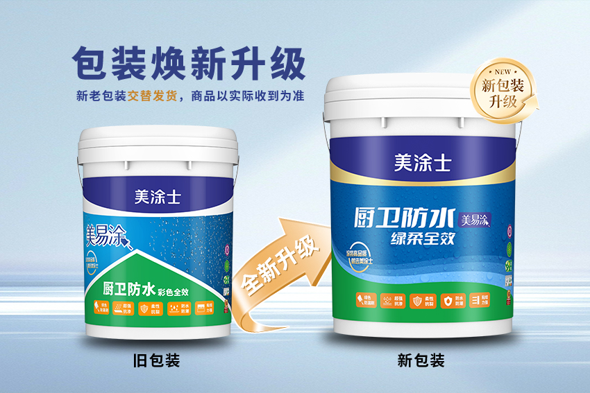 南宫娱乐·NG28(中国)官方网站