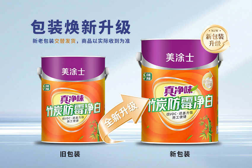 南宫娱乐·NG28(中国)官方网站