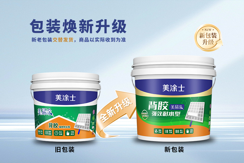 南宫娱乐·NG28(中国)官方网站