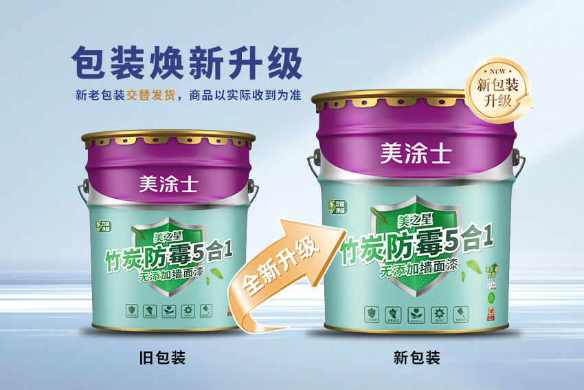 南宫娱乐·NG28(中国)官方网站