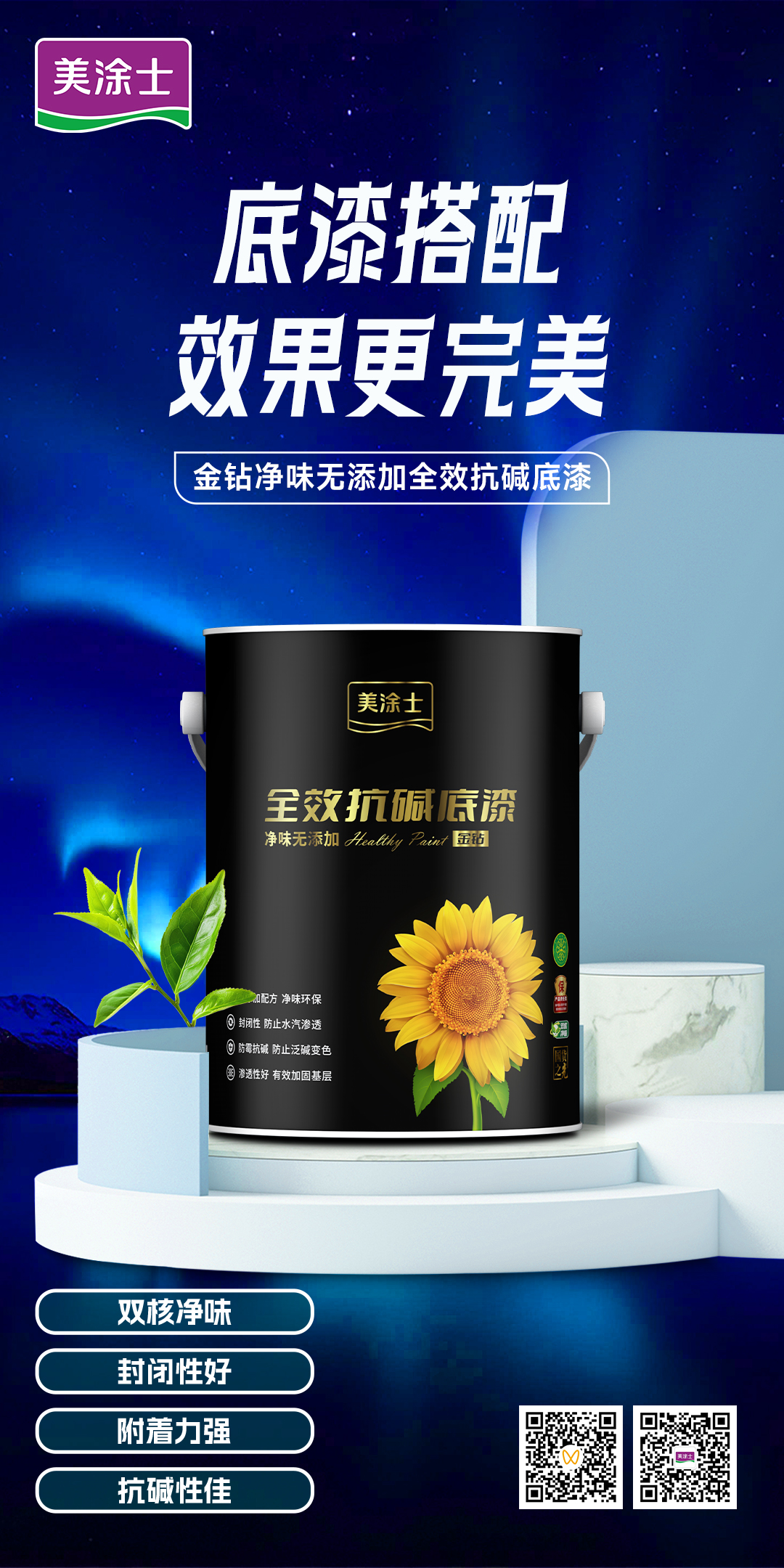 南宫娱乐·NG28(中国)官方网站