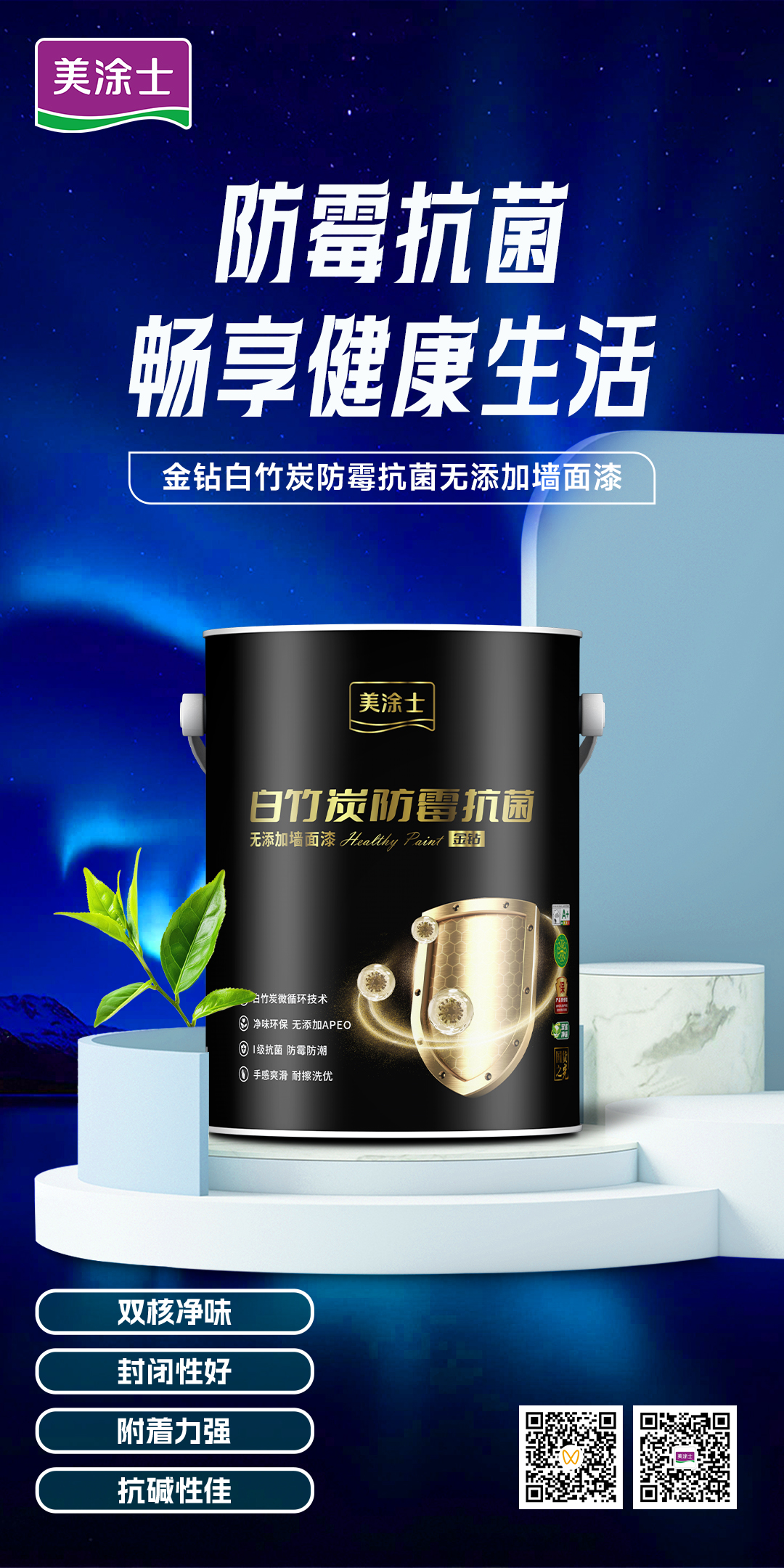 南宫娱乐·NG28(中国)官方网站