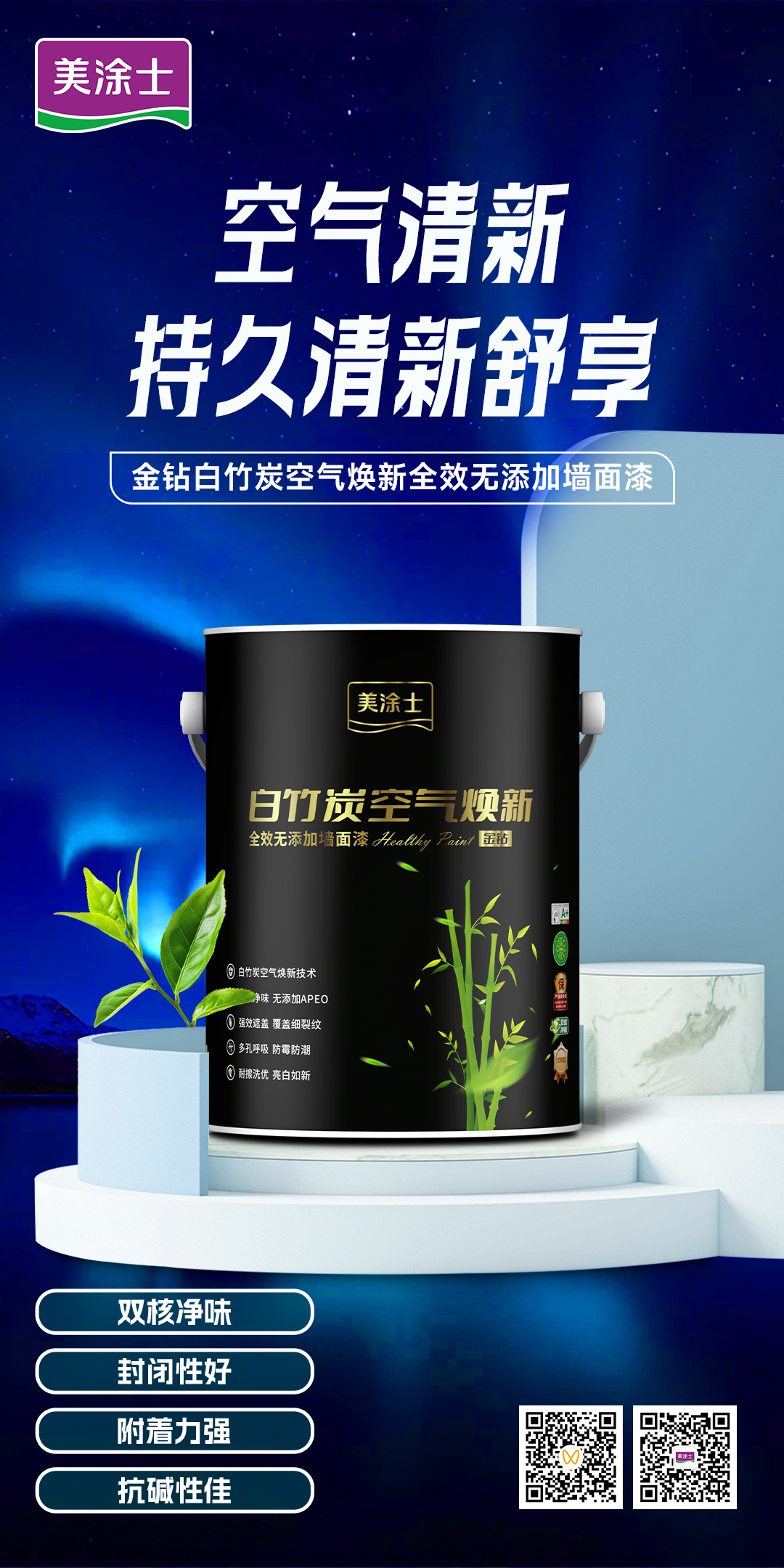 南宫娱乐·NG28(中国)官方网站