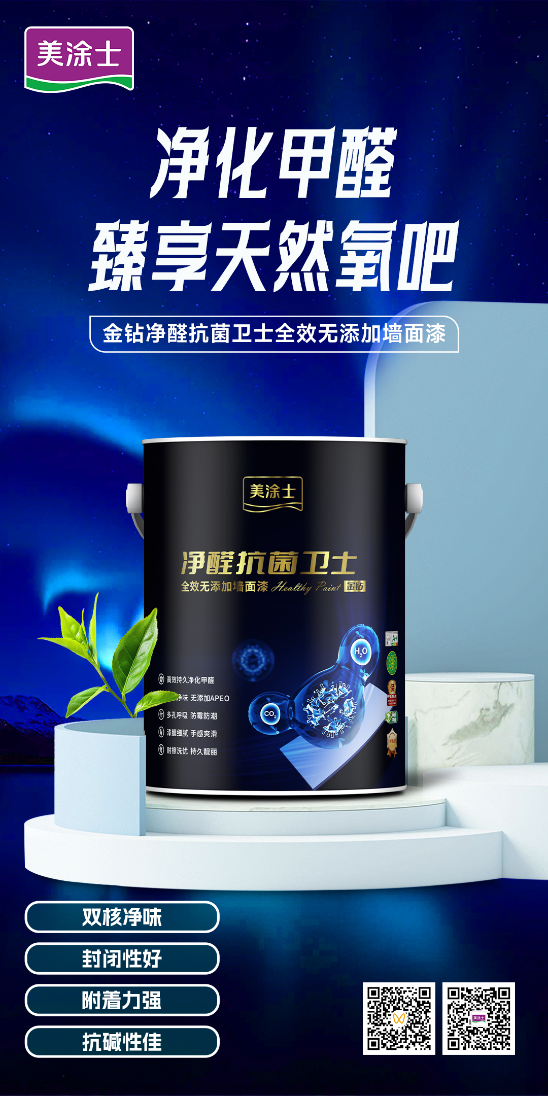 南宫娱乐·NG28(中国)官方网站