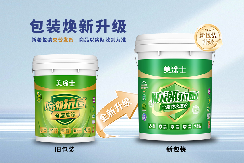 南宫娱乐·NG28(中国)官方网站