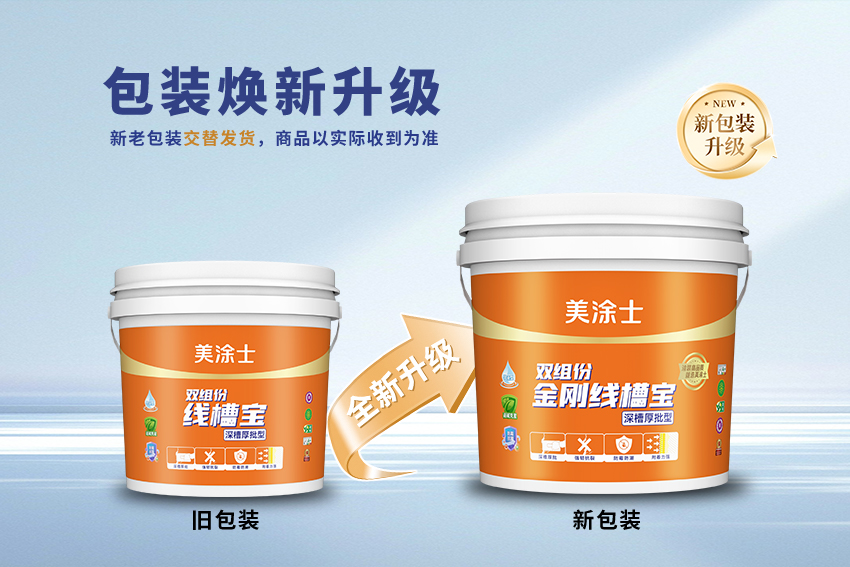 南宫娱乐·NG28(中国)官方网站