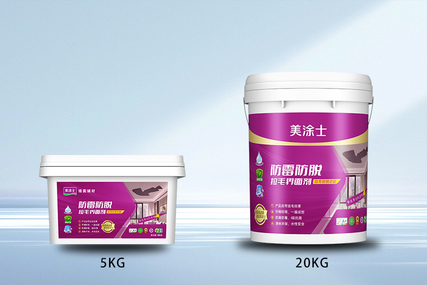 南宫娱乐·NG28(中国)官方网站