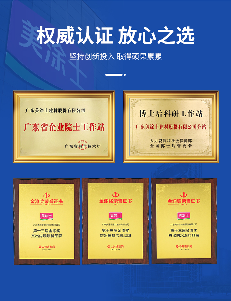 南宫娱乐·NG28(中国)官方网站