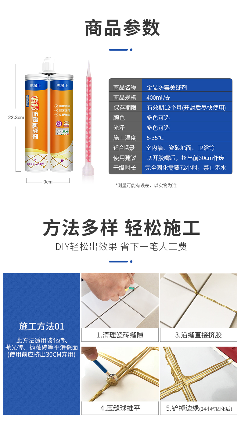 南宫娱乐·NG28(中国)官方网站